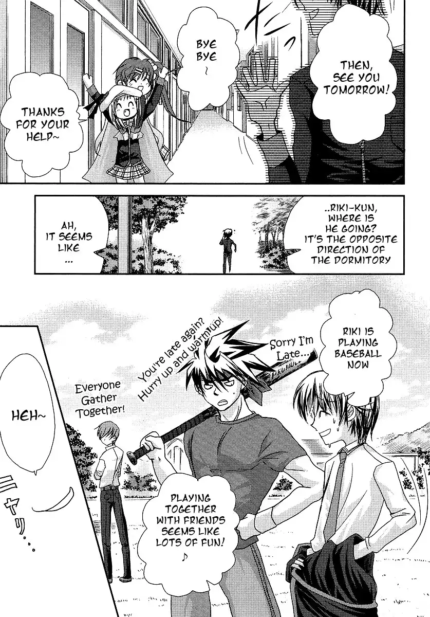 Little Busters Chapter 8 23